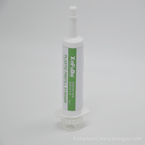 30ml disposable oral feeding syringe with tube